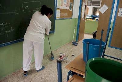 Kreş Ana Okulu Temizliği